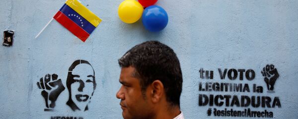 委内瑞拉反对派不承认各州州长选举结果 - 俄罗斯卫星通讯社