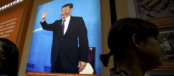 俄媒：习近平思想写入中共党章 - 俄罗斯卫星通讯社