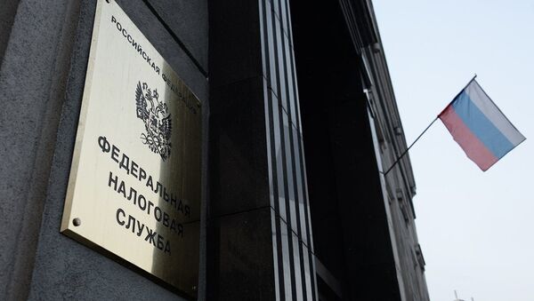 媒體：俄稅務局或將封鎖未納增值稅的跨境電商 - 俄羅斯衛星通訊社