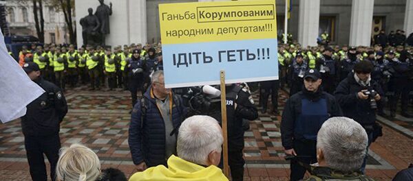 媒体:乌最高拉达附近发生冲突3人受伤 媒体:乌最高拉达附近发生冲突3人受伤 - 俄罗斯卫星通讯社