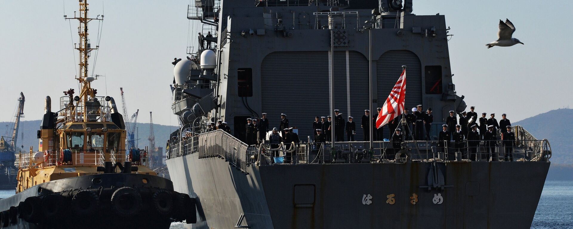 日本海上自卫队军舰(资料图片） - 俄罗斯卫星通讯社, 1920, 25.02.2026
