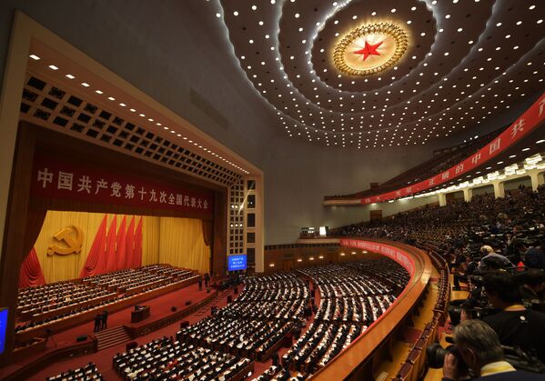 中國共產黨第十九次全國代表大會在北京開幕。 - 俄羅斯衛星通訊社