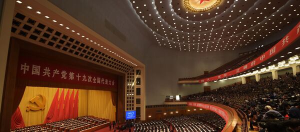 Открытие 19 съезда Коммунистической партии Китая в Пекине - 俄罗斯卫星通讯社