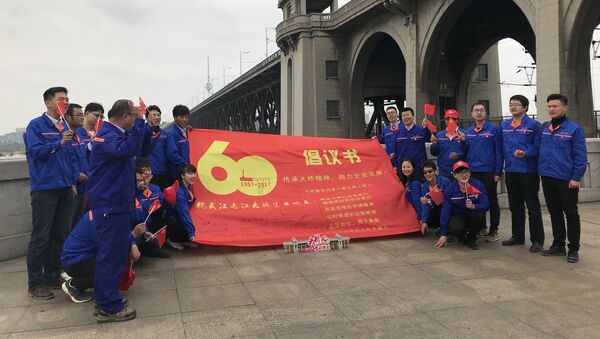 武漢長江大橋迎來60歲生日 - 俄羅斯衛星通訊社