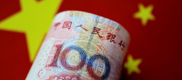 A China yuan note - 俄罗斯卫星通讯社