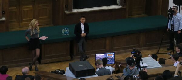 马云 马云 - 俄罗斯卫星通讯社