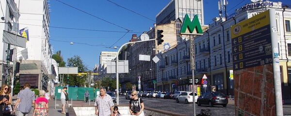 中国将为基辅40年未能建成的地铁线路投资 - 俄罗斯卫星通讯社