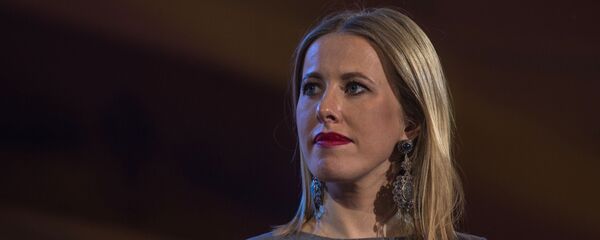 克谢尼娅·索布恰克 - 俄罗斯卫星通讯社