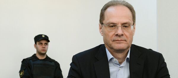 瓦西里∙尤尔琴科 - 俄罗斯卫星通讯社