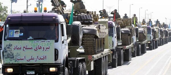 伊斯兰革命卫队 - 俄罗斯卫星通讯社