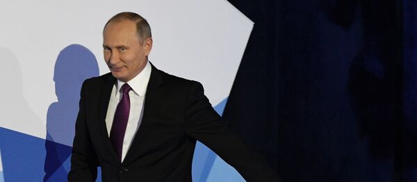 普京 - 俄罗斯卫星通讯社