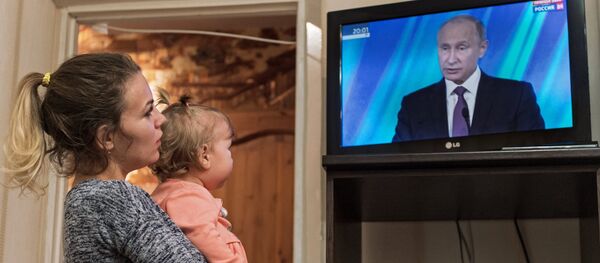 Трансляция выступления В. Путина на заседании клуба Валдай - 俄罗斯卫星通讯社