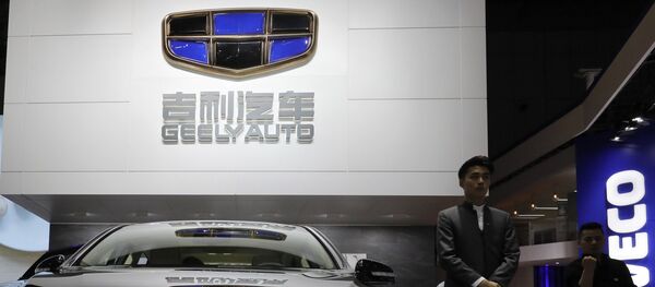 吉利集团将耗资50亿美元在浙江建电动汽车生产基地 - 俄罗斯卫星通讯社