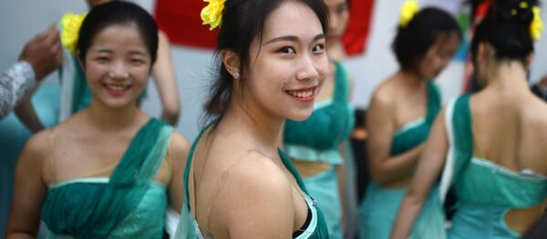 第19届世界青年大学生联欢节 - 俄罗斯卫星通讯社