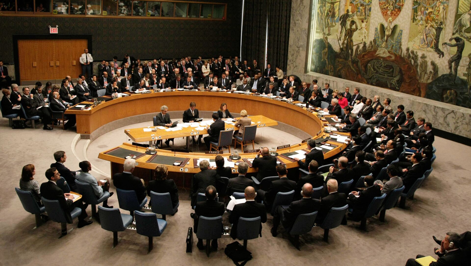 联合国国际法院开始就南非指控以色列在加沙地带实施种族灭绝举行听证会 - 2024年1月11日, 俄罗斯卫星通讯社