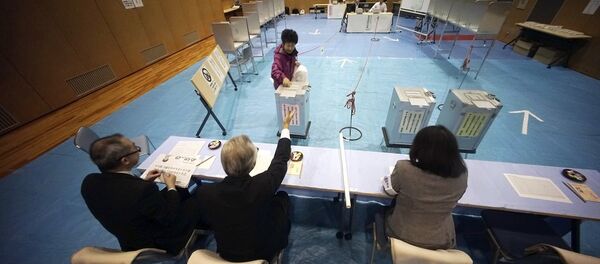 出口调查: 日本执政党联盟在国会下院选举中领先 - 俄罗斯卫星通讯社