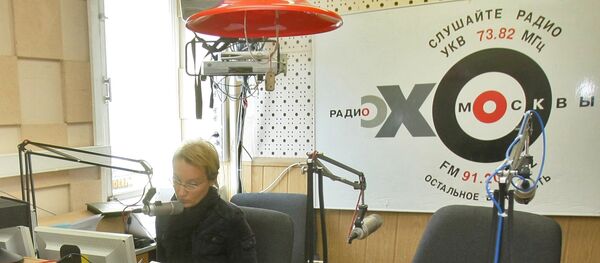 “莫斯科回聲”廣播電台 - 俄羅斯衛星通訊社