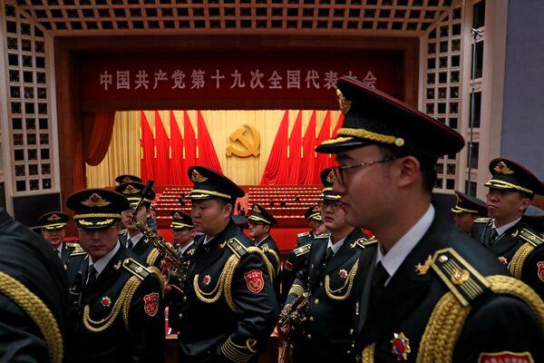 华媒：习思想是划时代的伟大思想建构 - 俄罗斯卫星通讯社