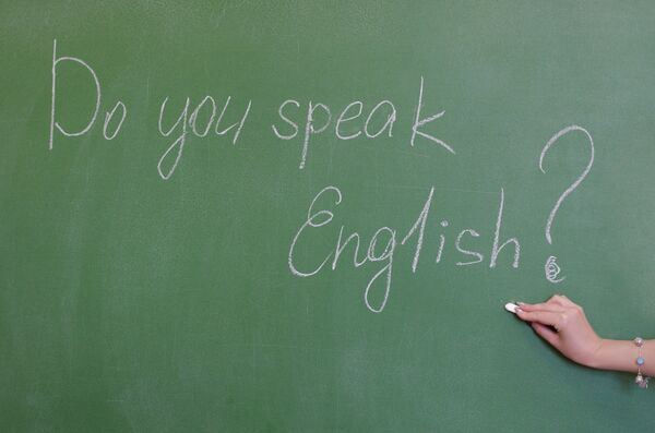 您会说英文？ - 俄罗斯卫星通讯社