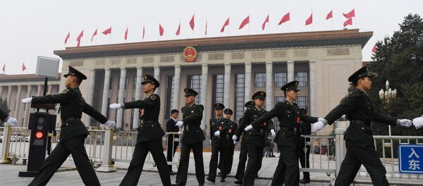 人民大會堂 人民大會堂 - 俄羅斯衛星通訊社