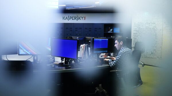 专家：俄罗斯企业今年将占本国网络安全市场50%的份额 - 俄罗斯卫星通讯社