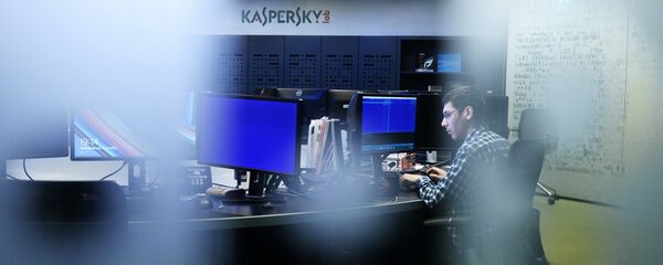 卡巴斯基實驗室 - 俄羅斯衛星通訊社