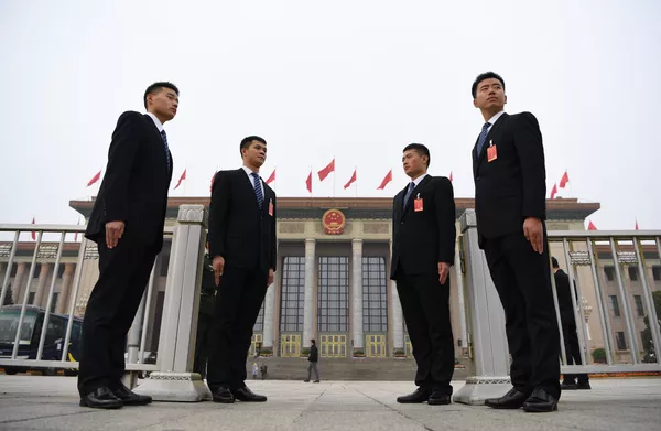 全國人民代表大會 全國人民代表大會 - 俄羅斯衛星通訊社