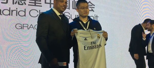 皇家馬德里在中國北京公佈俱樂部商業戰略 皇家馬德里在中國北京公佈俱樂部商業戰略 - 俄羅斯衛星通訊社