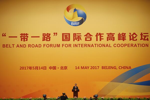 专家认为，尽管四国中没有一个国家支持中国的一带一路倡议，但也无法阻碍该倡议的实施。一带一路倡议可能会成为欧亚地区某种地缘战略倡议 - 俄罗斯卫星通讯社