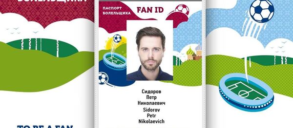 俄聯邦通訊與大眾傳媒部：2018年世界杯足球賽球迷護照的設計方案已敲定 - 俄羅斯衛星通訊社