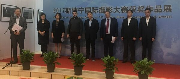 Международный конкурс Стенина представил работы в Шанхае Международный конкурс Стенина представил работы в Шанхае - 俄羅斯衛星通訊社