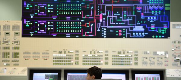 俄專家將使核反應堆返老還童 提升核電站安全性 俄專家將使核反應堆返老還童 提升核電站安全性 - 俄羅斯衛星通訊社