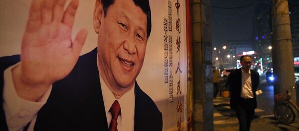 十九大引領中國進入新時代 - 俄羅斯衛星通訊社