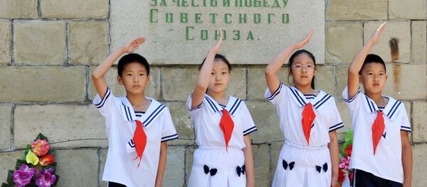 滿洲里市 滿洲里市 - 俄羅斯衛星通訊社