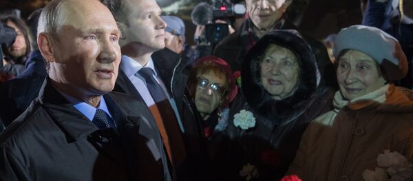 普京 普京 - 俄羅斯衛星通訊社