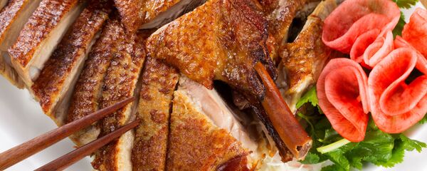 Утка по-пекински - 俄罗斯卫星通讯社