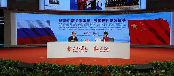 德米特里·梅德韦杰夫 德米特里·梅德韦杰夫 - 俄罗斯卫星通讯社