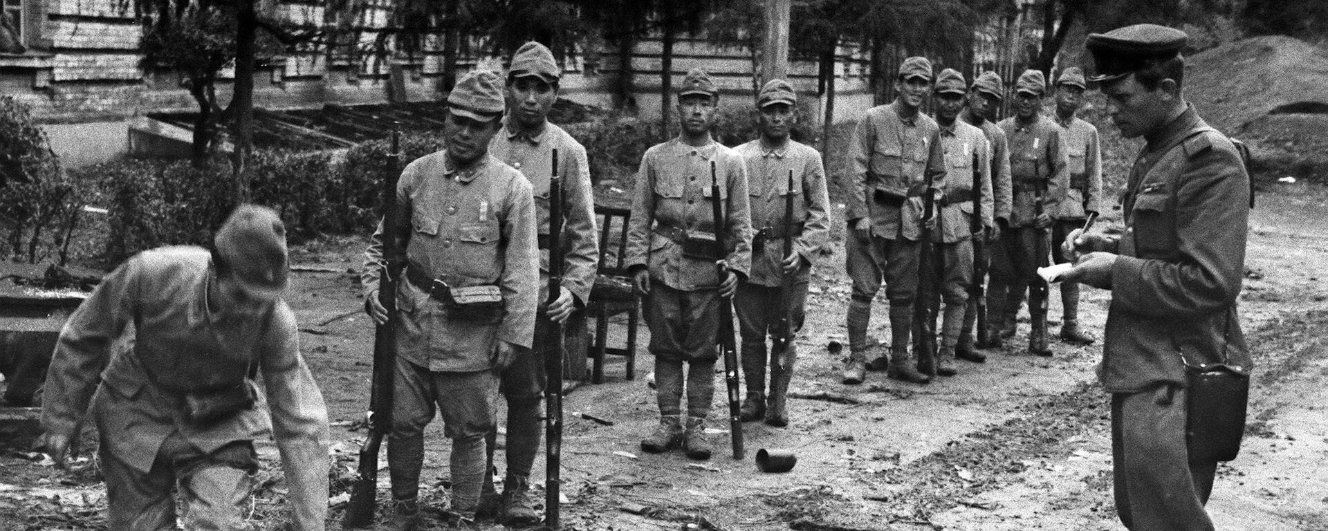 陈列馆馆长：俄方公布的伯力审判相关文件有助于揭露战时日本的战争犯罪和战争责任 - 俄罗斯卫星通讯社, 1920, 07.09.2021