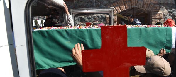 印度 - 俄羅斯衛星通訊社