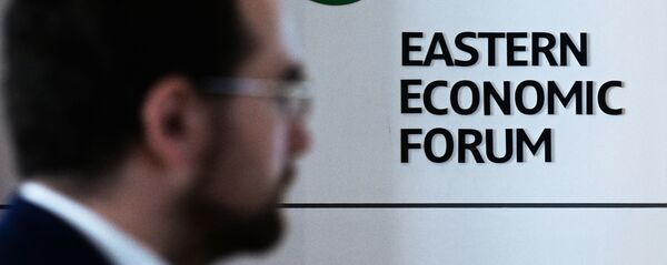 東方經濟論壇 - 俄羅斯衛星通訊社