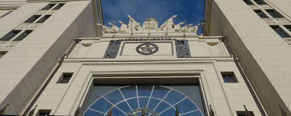 Здание министерства обороны РФ на Фрунзенской набережной в Москве - 俄罗斯卫星通讯社