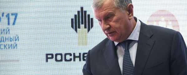 俄石油公司總裁：制裁政策恐導致油價再創新高 - 俄羅斯衛星通訊社