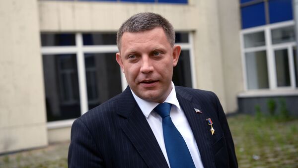 顿涅茨克领导人：顿巴斯重新一体化法案违反明斯克协议 解除军方束缚 - 俄罗斯卫星通讯社