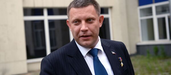 顿涅茨克人民共和国领导人亚历山大·扎哈尔琴科在顿涅茨克发生的爆炸中身亡 - 俄罗斯卫星通讯社