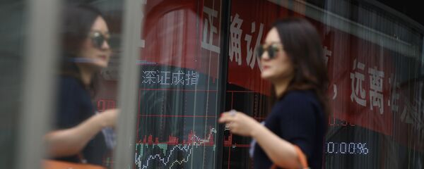 中国美女 - 俄罗斯卫星通讯社