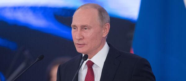 普京 普京 - 俄罗斯卫星通讯社