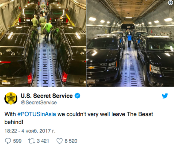 美國情報機構公佈特朗普座駕被運往亞洲的照片 - 俄羅斯衛星通訊社