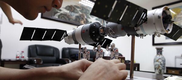 中國“天宮一號”空間站殘骸或將於2018年墜落地表 - 俄羅斯衛星通訊社