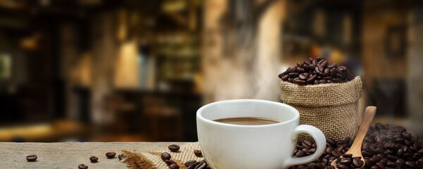 科学家：咖啡可延缓大脑衰老 - 俄罗斯卫星通讯社