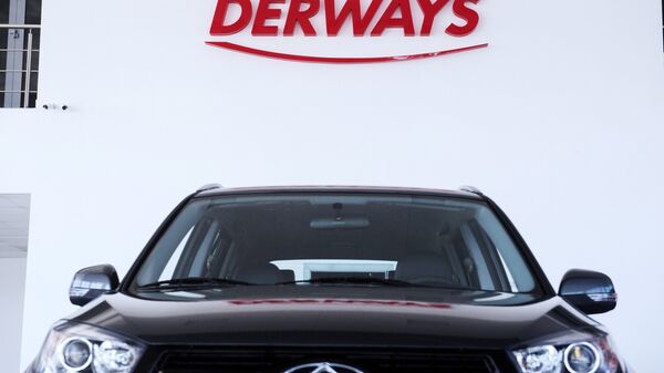 俄羅斯境內組裝不同中國品牌汽車的Derways公司 - 俄羅斯衛星通訊社